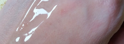 Holy Land на моей полочке