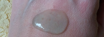 Holy Land на моей полочке