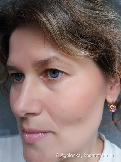 33 удовольствия с жидкими пептидными патчами Aravia Laboratories Peptide Eye Patch