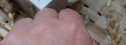 Работает ли бюджетная сыворотка Planeta Organica Neutral Bio 100% Collagen Face Serum?