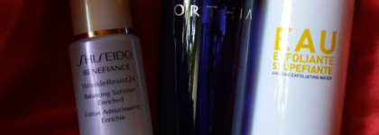 Осенняя перезагрузка