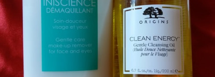 Осенняя перезагрузка