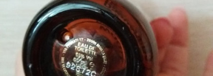 Мужской Dsquared2 Wood for him EDT, который я примерила на себя