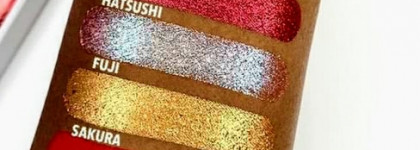 New Collection Holiday 2020 Euniquebeauty Konnichiwa