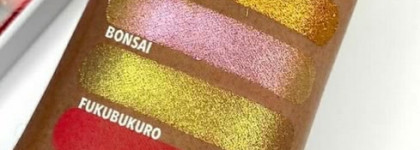 New Collection Holiday 2020 Euniquebeauty Konnichiwa