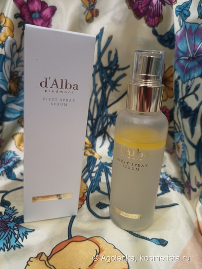 Cыворотка-спрей с белым трюфелем D'Alba White Truffle First Spray Serum