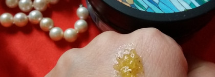 Ecocraft: крем для сухой и чувствительной кожи лица с Ана-Кислотами и витаминами "Мандарин и розовый перец" и скраб для тела "Зеленый банан и тиаре"