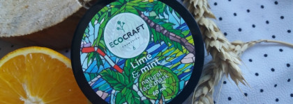 EcoCraft Cosmetics: натуральный антивозрастной серум-концентрат для лица One Day In Barcelona и ледяная моделирующая маска для лица и зоны декольте Lime&Mint