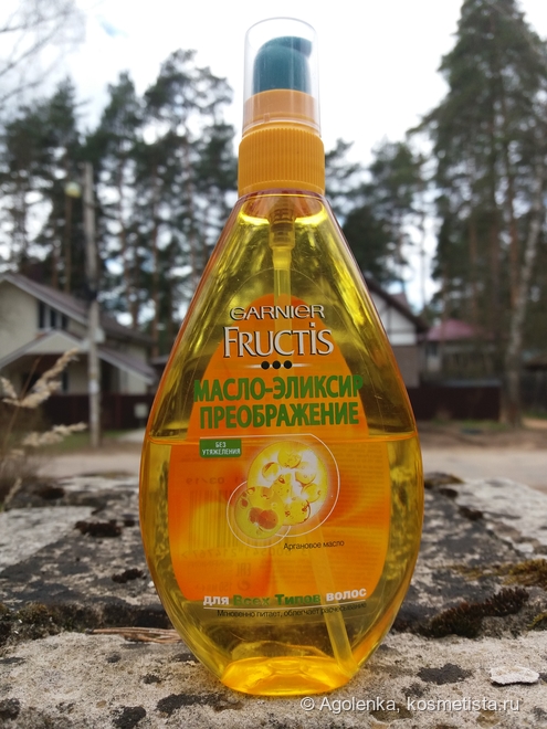 Масло-эликсир с аргановым маслом Преображение Garnier Fructis