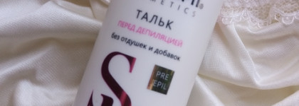Невозможное возможно с домашним Spa-Шугарингом Start Epil Cosmetics от Aravia