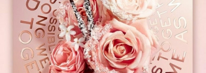 Новинка 2021 - Lancôme Idôle Aura