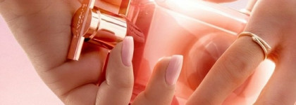 Новинка 2021 - Lancôme Idôle Aura