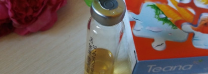Маленькие, да удаленькие. Ампульные сыворотки Teana Laboratories "Моментальный лифтинг" и "Витаминный коктейль"