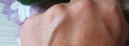 Innisfree Intensive Hydrating Serum With Green Tea Seed - глоток воды для обезвоженной возрастной кожи