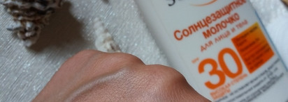 Хочу/могу. Солнцезащитные средства: Lancaster Sun For Kids Comfort Cream Wet Skin Application Anti-Sand Water Resistant spf-50 и Garnier Ambre Solaire spf-30