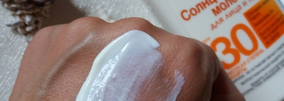 Хочу/могу. Солнцезащитные средства: Lancaster Sun For Kids Comfort Cream Wet Skin Application Anti-Sand Water Resistant spf-50 и Garnier Ambre Solaire spf-30