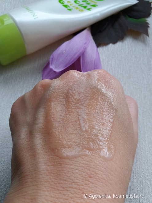 Пилинг-скатка Limoni Amazing Apple Facial Peeling Gel дарит бережное очищение