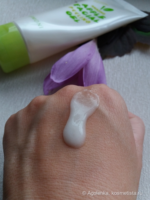 Пилинг-скатка Limoni Amazing Apple Facial Peeling Gel дарит бережное очищение
