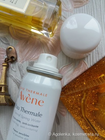 Eau Thermale Avene - просто добавь воды