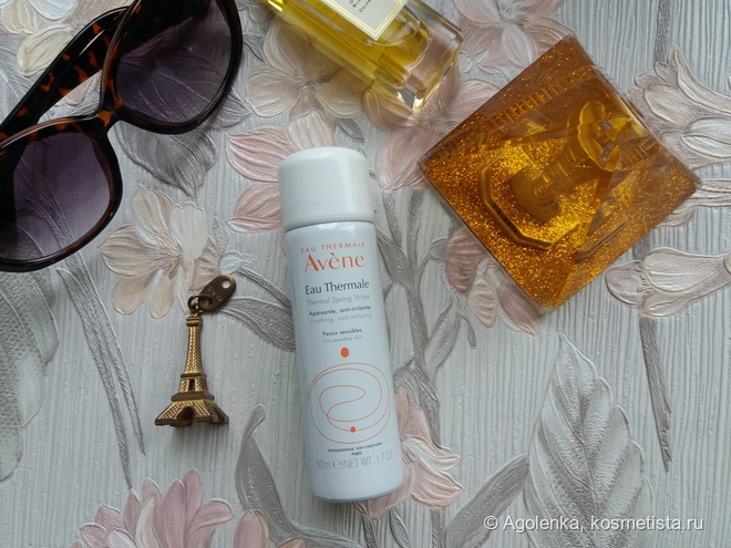 Eau Thermale Avene - просто добавь воды | Отзывы покупателей | Косметиста