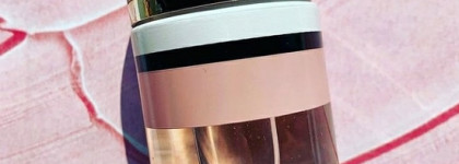 Новинка Trussardi 2021 - Eau de Parfum Trussardi