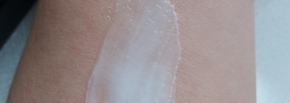 Narciso Rodriguez Body Lotion For Her