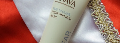 Фавориты уходовой косметики - 2021