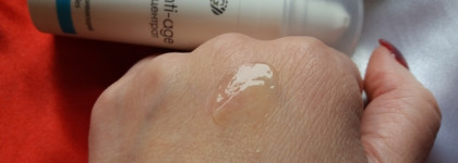 Российский бренд Гельтек - конкурент люкса. Трио для 40+