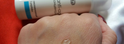 Российский бренд Гельтек - конкурент люкса. Трио для 40+