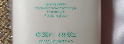Любимое средство для демакияжа - молочко Jeanne Piaubert Methode Iniscience Demaquillant