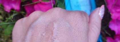 Совершенствующий или совершенный тоник? Тоник для чувствительной кожи Vichy Laboratories Purete Thermale Perfecting Toner  Sensitive Skin