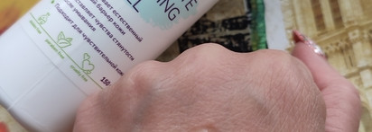 Трое из ларца THE U: гель для умывания, сыворотка для лица и скраб для головы