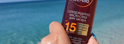 Солнцезащитное масло-спрей для загара Garnier Ambre Solaire spf-15