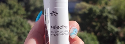 Новинки Гельтек: укрепляющий крем для кожи вокруг глаз с пептидами и церамидами и гидрофильное масло