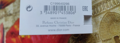 Joy by Dior EDP - быть или не быть? Вот в чем вопрос