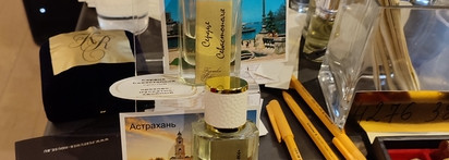 Russian Niche Fest VI