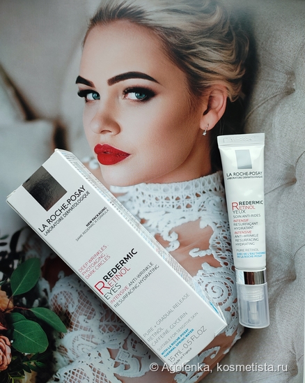 La Roche-Posay Redermic Retinol Eyes Intensive Anti-Wrinkle Resurfacing ...