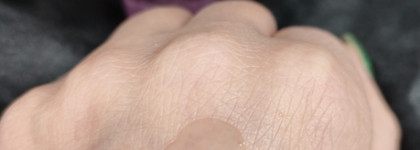 Очередная пустышка - Phisicians Formula skin booster vitamin shot time-restoring