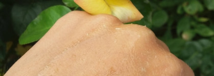 Фитоскраб Neo Skin Premium Professional