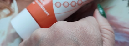 Skin-Activ - аптечная косметика Фармтек. Крем с гиалуроновой кислотой