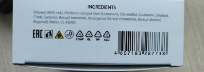 Action Décisive Prime Minister от Sergio Nero - элегантный аромат-унисекс для двоих