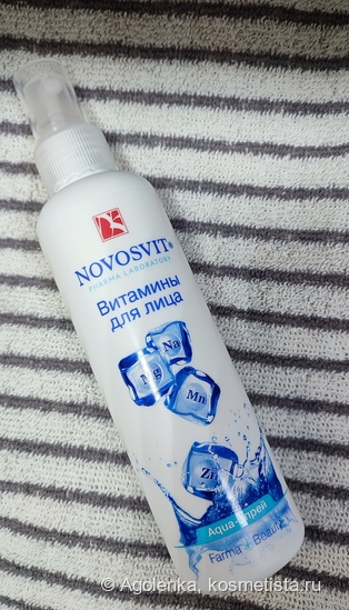 Больше не куплю. Novosvit Pharma Laboratory Aqua-спрей Витамины для ...