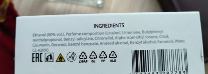 Victoire de la diplomatie Prime Minister Sergio Nero - аромат современного мужчины. А можно мне?