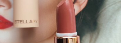 Stellary Hydrating Lipstick Cult увлажняющая помада с гиалуроновой кислотой #06 Only for you