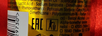 Gliss Kur Oil Nutritive несмываемый экспресс-кондиционер (восстановление)