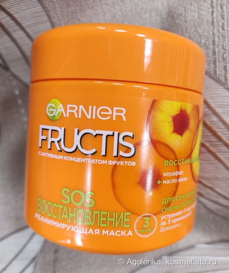 Garnier Fructis реанимирующая маска для волос sos-восстановление