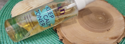 Новинка The U (Geltek): Успокаивающий тоник с экстрактами центеллы и ламинарии Keep Calm Toner