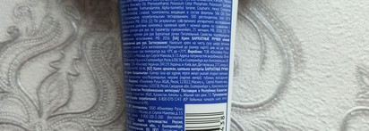 Бюджетная находка: питательный ночной крем для рук "Бархатные ручки"