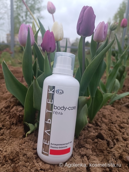 Как избавиться от целлюлита? Антицеллюлитный гель Geltec Body-Care ...
