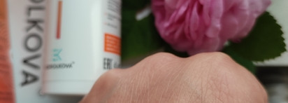 Быть или не быть? Korolkova: Солнцезащитный крем-флюид Magic Sun spf30+